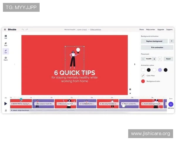 乐动体育ld网页版登录遇到问题怎么办解决方案全攻略