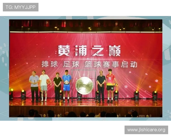 乐动全体育全面提升青少年体育素养，打造未来体育精英的最佳平台