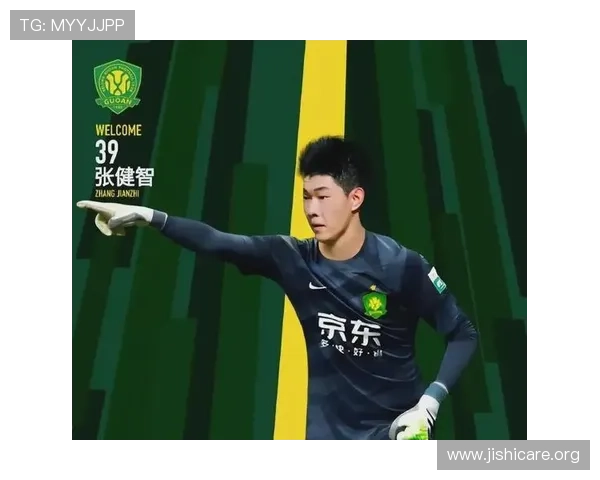 乐竞体育体育app官网入口,官方入口最新版本及登录步骤介绍 乐竞体育体育app官网入口,官方入口最新版本及登录步骤介绍