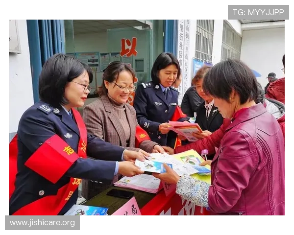 利博体育的技术创新如何改善用户投注体验与提升平台稳定性 利博体育的技术创新如何改善用户投注体验与提升平台稳定性