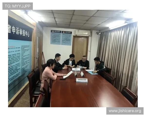 博鱼体育平台客服如何处理投诉与维权保障用户权益的方法 博鱼体育平台客服如何处理投诉与维权保障用户权益的方法