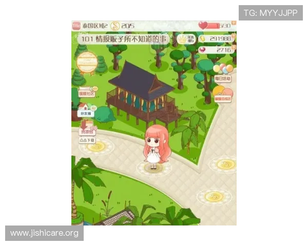 博鱼电子竞技官网最新赛事资讯全面解析让你第一时间掌握电竞动态 博鱼电子竞技官网最新赛事资讯全面解析让你第一时间掌握电竞动态