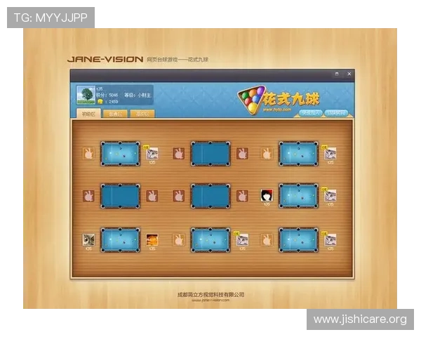 大满贯电子娱乐坚持以用户体验为核心，不断优化游戏界面和服务流程，带来更加顺畅的娱乐体验