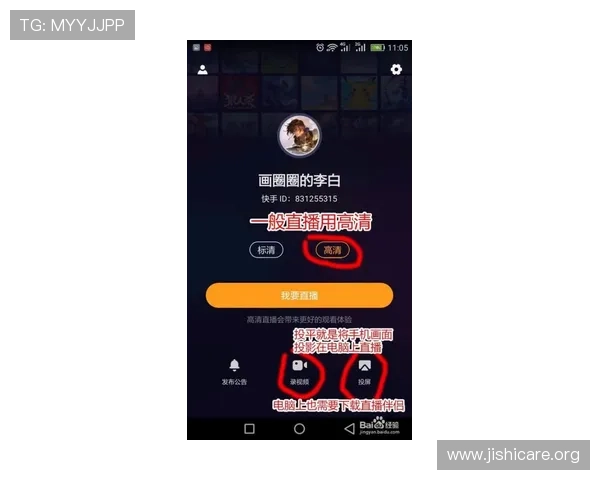 实时更新芒果体育直播赛事信息,通知你每场焦点时刻 实时更新芒果体育直播赛事信息,通知你每场焦点时刻