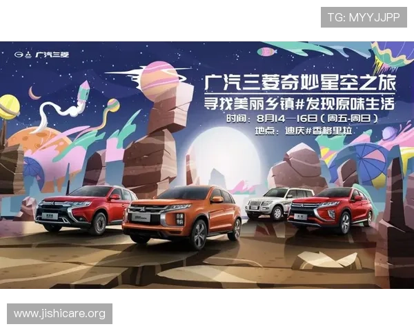 星空体育app下载链接稳定可靠，轻松开启精彩体育赛事体验