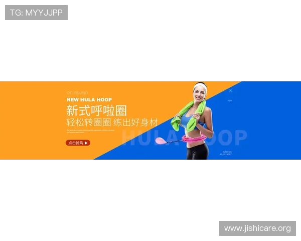 星空体育体育app下载最新版本让你轻松享受全民健身新体验