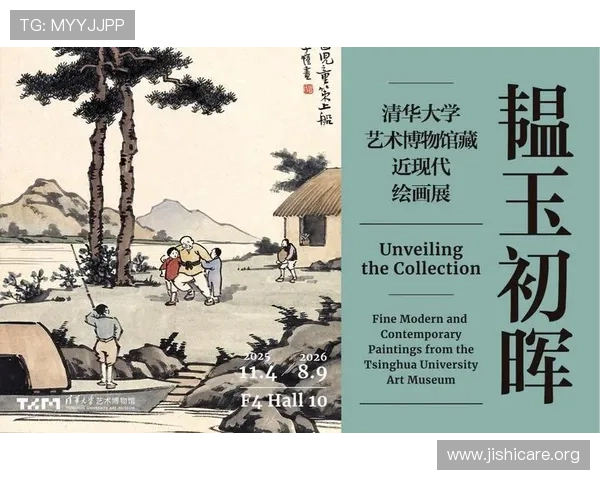 星空体育线上网址下载安装流程全攻略及注意事项