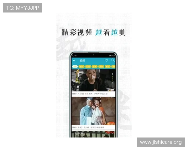 星空娱乐app下载地址一键安装精彩不断