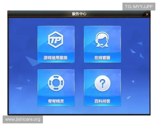 星空棋牌官网手机版:优质客服服务全天在线提供专业的游戏疑问解答 星空棋牌官网手机版:优质客服服务全天在线提供专业的游戏疑问解答