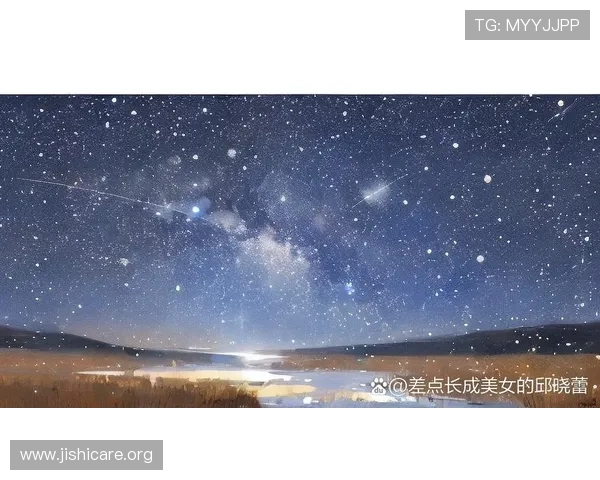 星空网页版:在家也能欣赏到真实星空的便捷方法 星空网页版:在家也能欣赏到真实星空的便捷方法