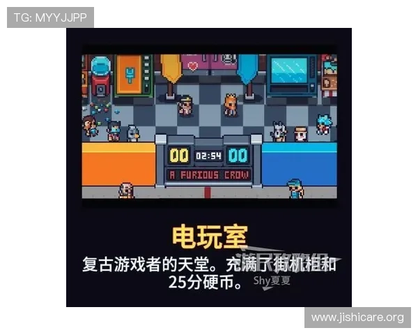 星空足球游戏下载全攻略：从下载安装到游戏注册的全流程详细讲解