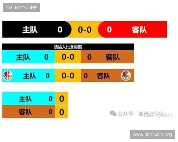 欧亿体育投注赛事直播与比赛分析提供实时比分与专业评价指南