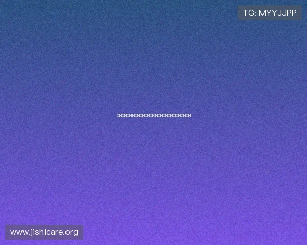 乌拉圭对阵西班牙世界杯比赛战术分析：双方阵型与关键战术解读
