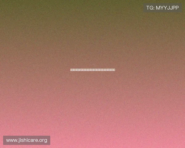 比利时与埃及比赛攻防策略对比分析揭示两队战术布局与比赛走势 比利时与埃及比赛攻防策略对比分析揭示两队战术布局与比赛走势