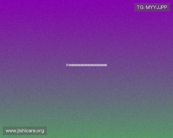 BV体育安全保障措施,确保每一位用户的资金和个人信息安全 BV体育安全保障措施,确保每一位用户的资金和个人信息安全