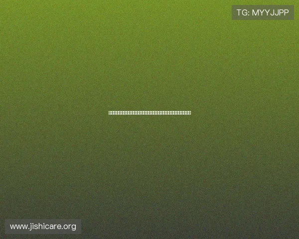 中欧体育网提供专业的赛事视频回放和精彩集锦,满足不同观众的观看需求 中欧体育网提供专业的赛事视频回放和精彩集锦,满足不同观众的观看需求