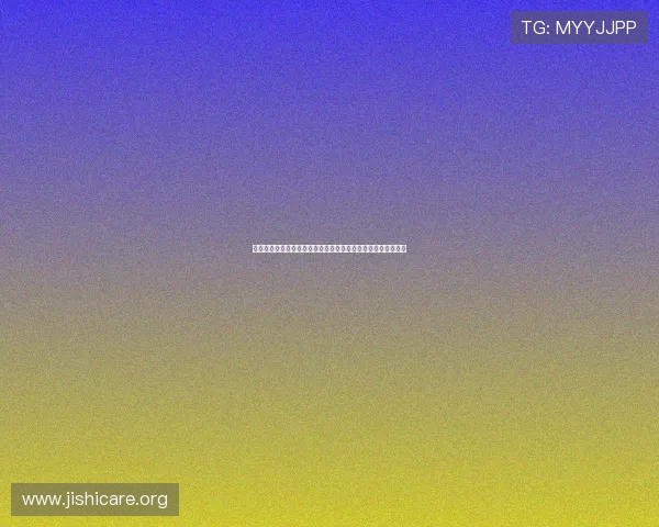 打造星空体育平台安全生态系统，保障用户信息隐私与资金安全